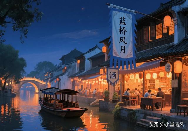 古风网名灵感|从千年酒名里,偷一句诗意当昵称