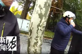 上海市中心，电瓶车被机动车撞自负全责！教科书式执法，绝！图片