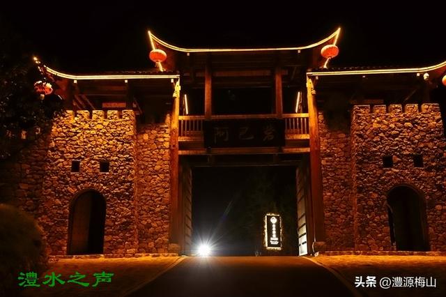 《阿巴砦・女儿冠》成为桑植民族文化新地标