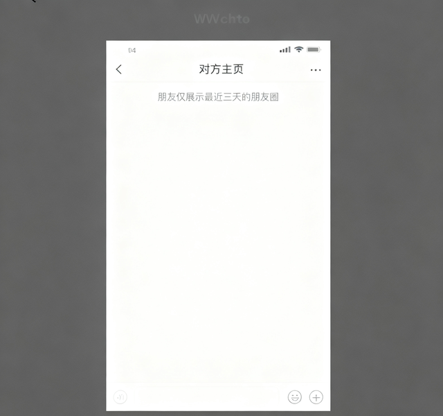 咋判断自己微信被拉黑了？这几个小方法一测一个准