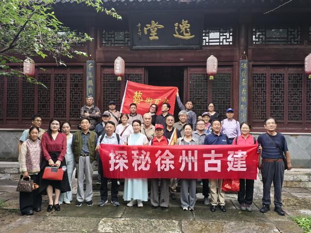 寻访淮海:你来过徐州云龙山上的张山人故居吗