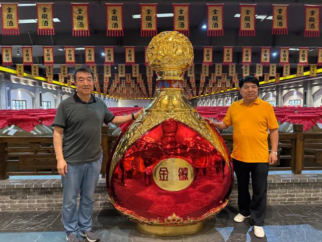 金徽酒正能量:生态酿造·文化体验/陕西旅游饭店协会赴金徽酒厂