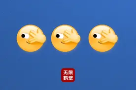 最新提醒！鹤壁所有中考生速看！图片