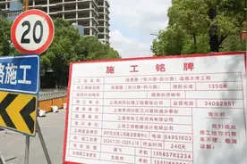 路面损坏严重，居民出行“闹心”！这条路开始大修图片