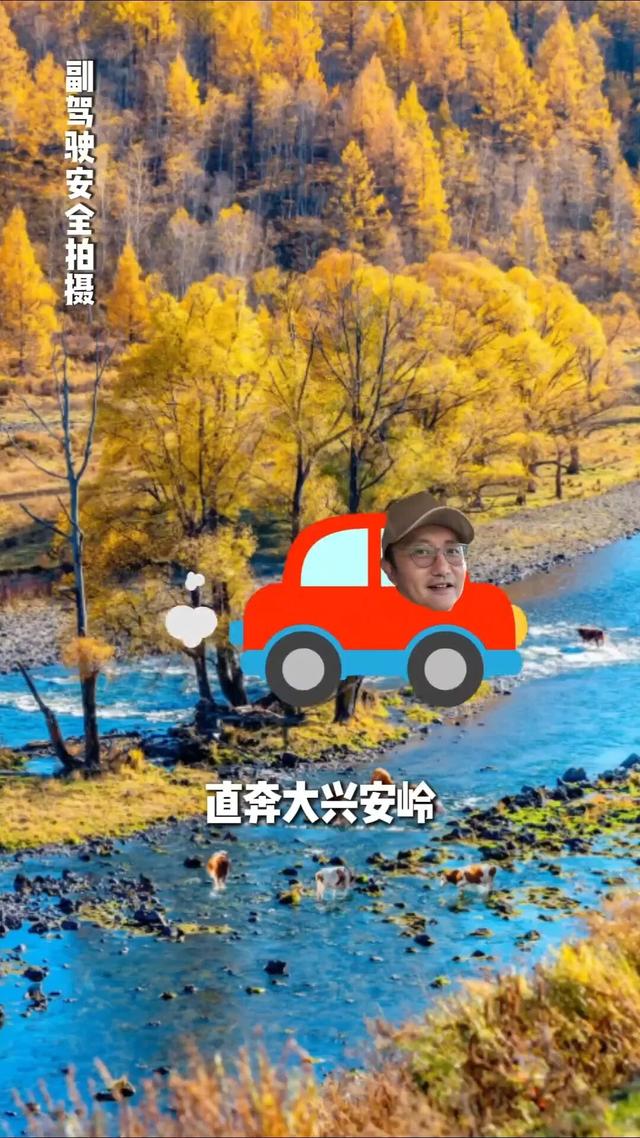 指南 | “李爸”涂松岩，竟在呼伦贝尔-58℃冷极偷偷干饭！