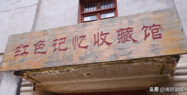 《循迹梦乡 旅居春城》首期走进嵩明东村，在红色热土找寻绿意生活