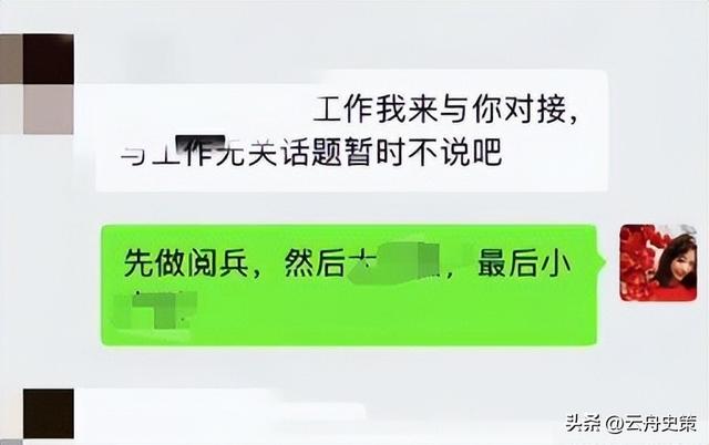 反华势力？南京设计师诋毁九三阅兵，老板出面狡辩，涉事公司被扒
