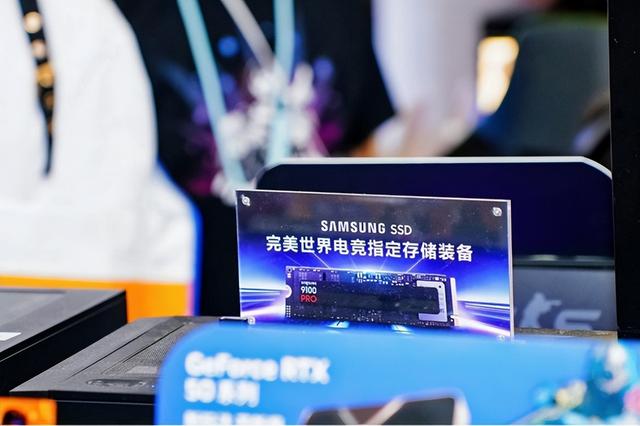 8TB！三星 Pro新品官宣：9月2日，正式发售！