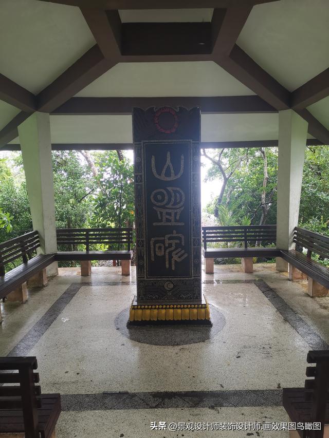 海南省三亚市鹿回头风景区