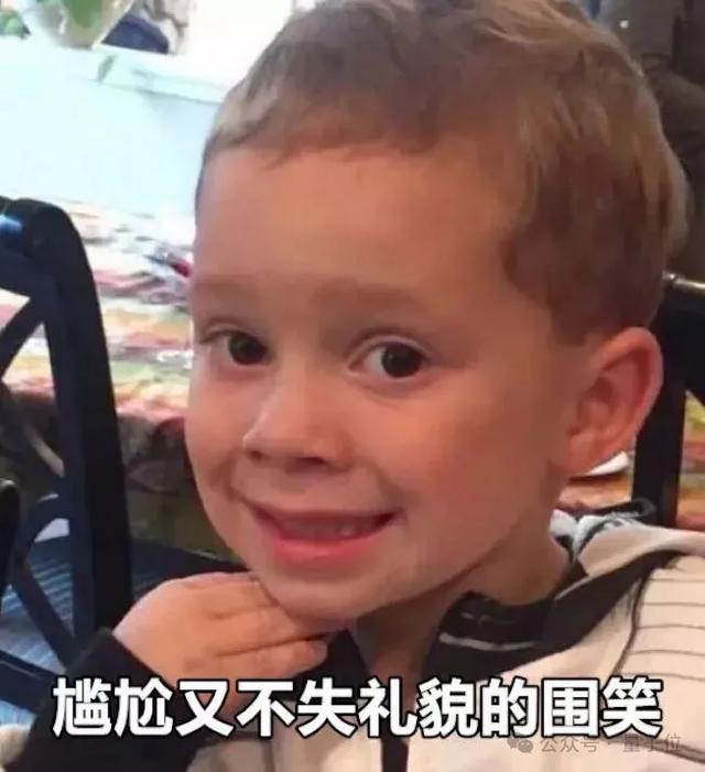 奥特曼首晒GPT-5实测!被曝使用超级对齐团队“遗产”