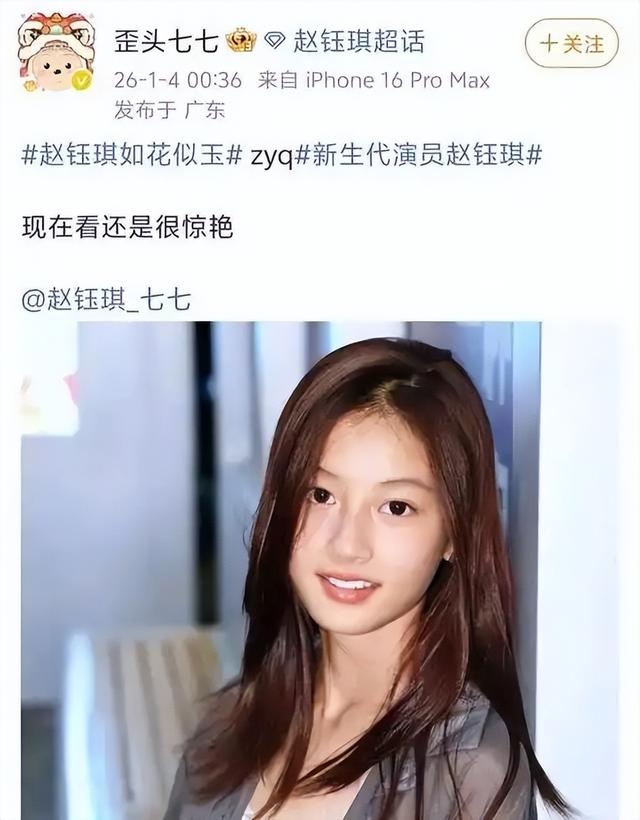 没钱还硬装？宁夏一笑成名拒绝百万签约的小女孩，现在成了这样