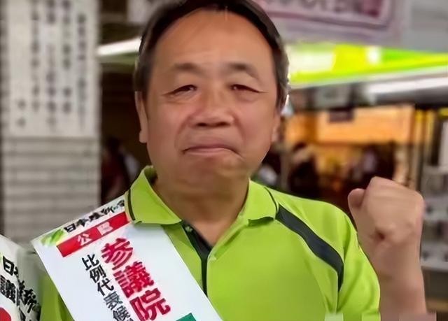 解气了，石破茂刚宣布辞任，中国出手收拾了这个“归化日议员”