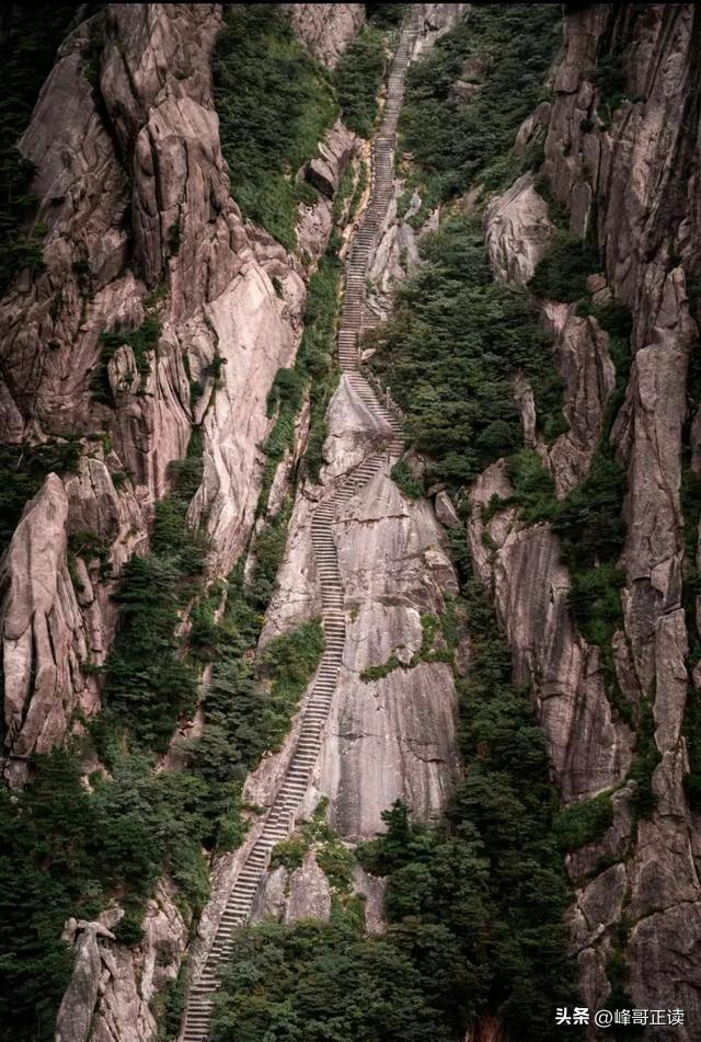 四座“专治各种不服”的山：泰山累腿，华山玩命，最狠的竟是它？