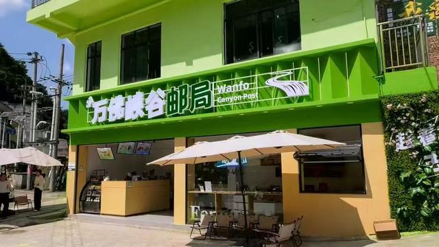 抓住夏天的尾巴，扎进遵义的山野间