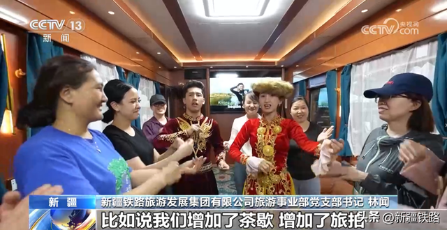 坐着高铁看中国・见证新疆发展变迁 | 金秋新疆进入旅游旺季 铁路部门加开旅游专列服务文旅发展