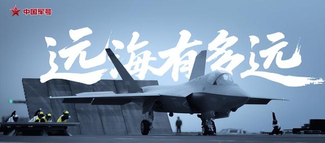 一路超车一路爽！福建舰创下两个“第一”反超美国福特号
