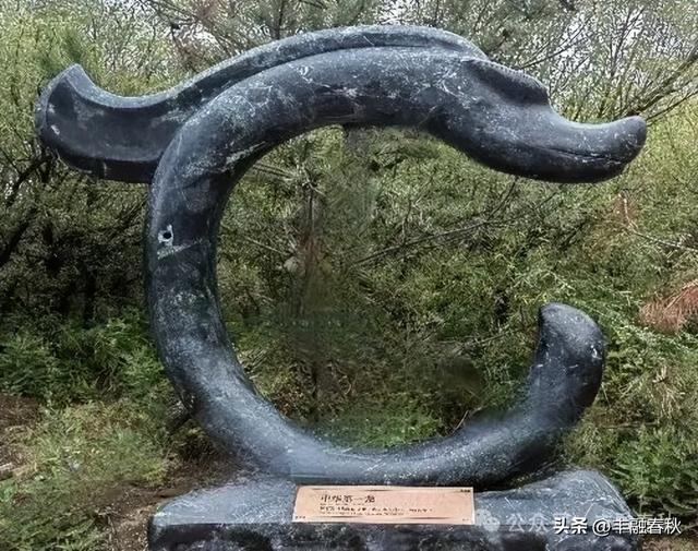 赤峰的红山文化｜ 李 芳