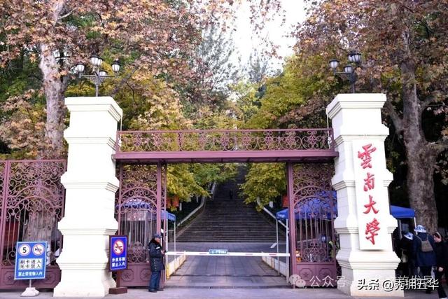 为赛事加“氛”！免票！折扣！超大波“滇超”昆明福利来袭！