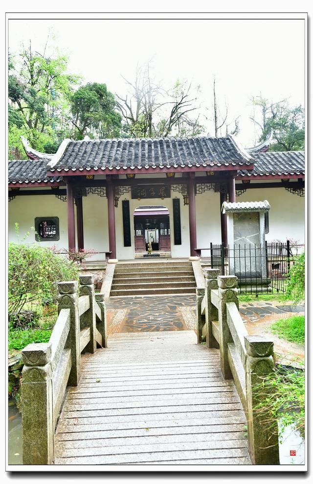 岳麓书院（后院）