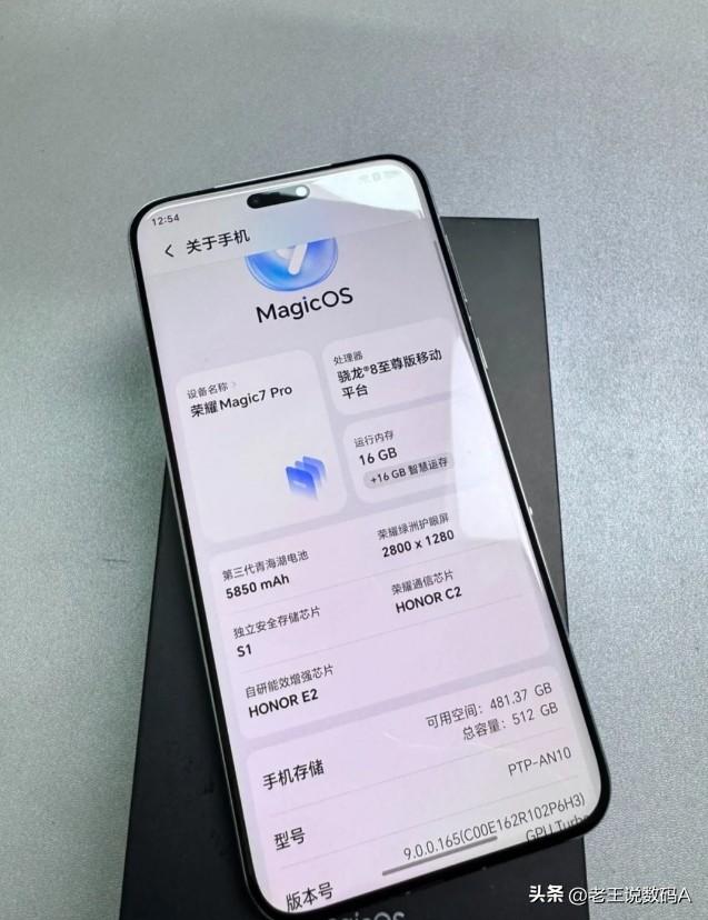 目前信号最强的手机，这三款地库信号满格，第一名公认的信号之王