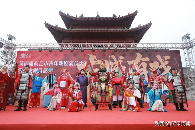 今天，2025“古城有戏”国庆专场起热闹开锣，至10月8日好戏连台