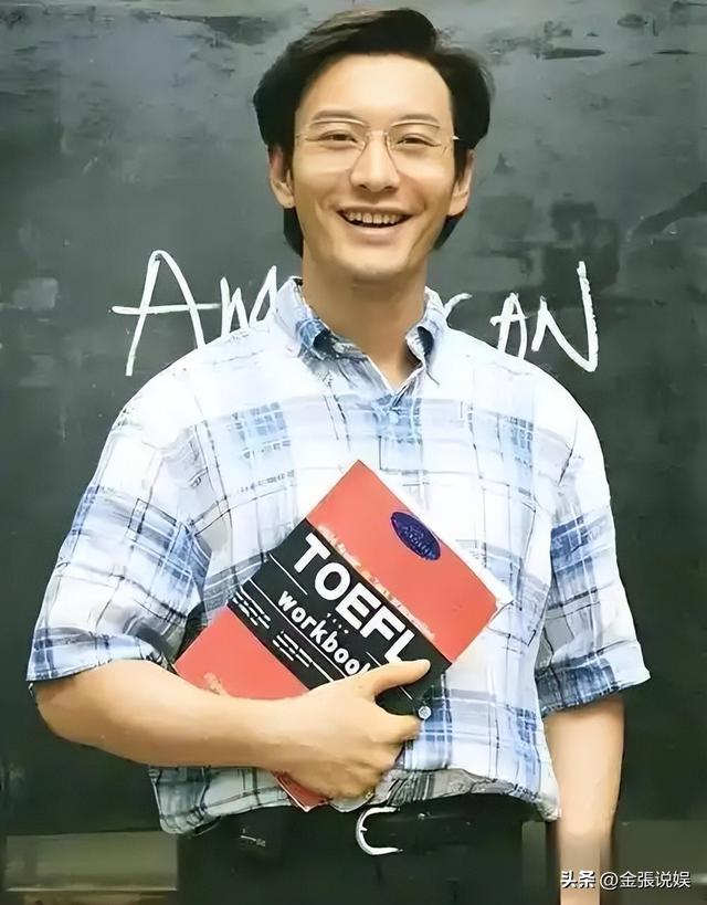 钱再多有什么用？黄晓明的身体后遗症，给所有中年男明星提了个醒