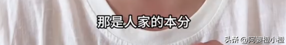 博主吐槽涠洲岛乱收费，除了呼吸都要钱，岛上民宿老板炸锅了