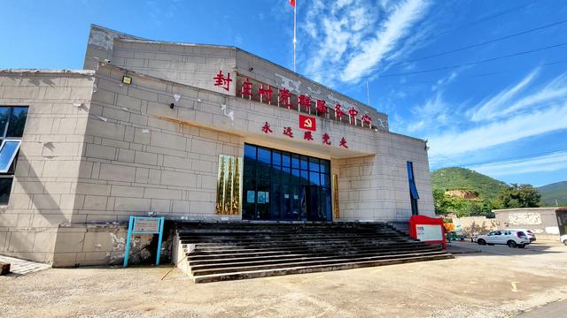封庄村～玉皇顶～九里山～高家窑，一场雨后山野穿越记