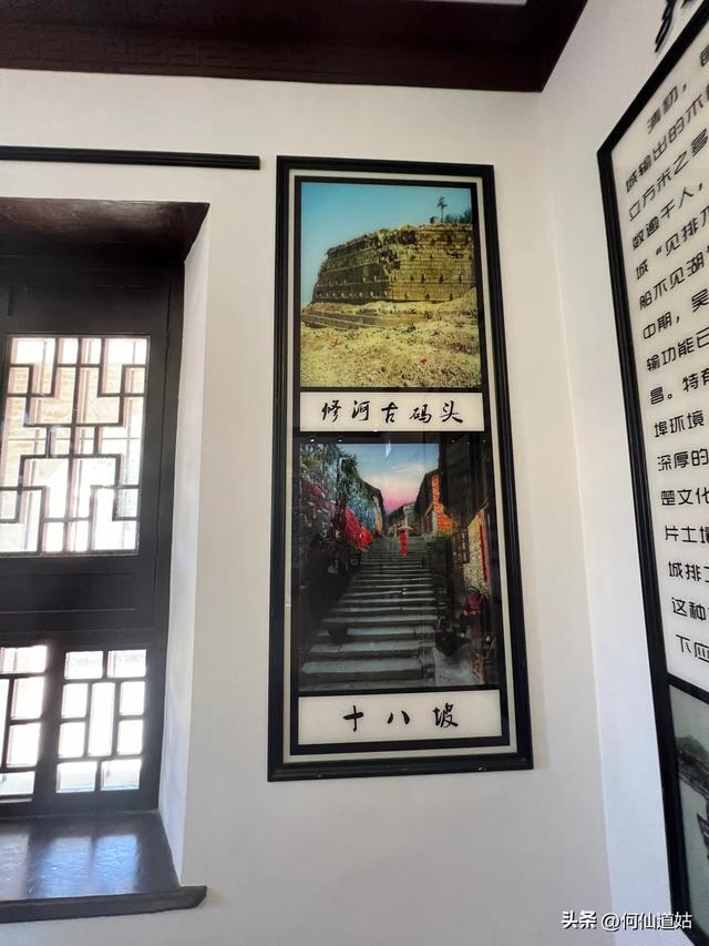 吴城文化历史展示馆