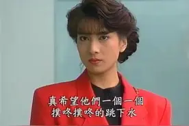 《家有仙妻》演员现状，素云至今未嫁，美美不幸丧女，女主最幸福图片