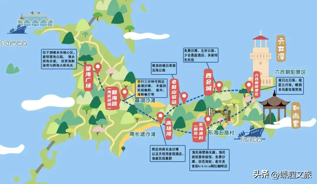 跟着浙BA游嵊泗丨嵊泗首条环岛旅游公路观光巴士专线今日上线！