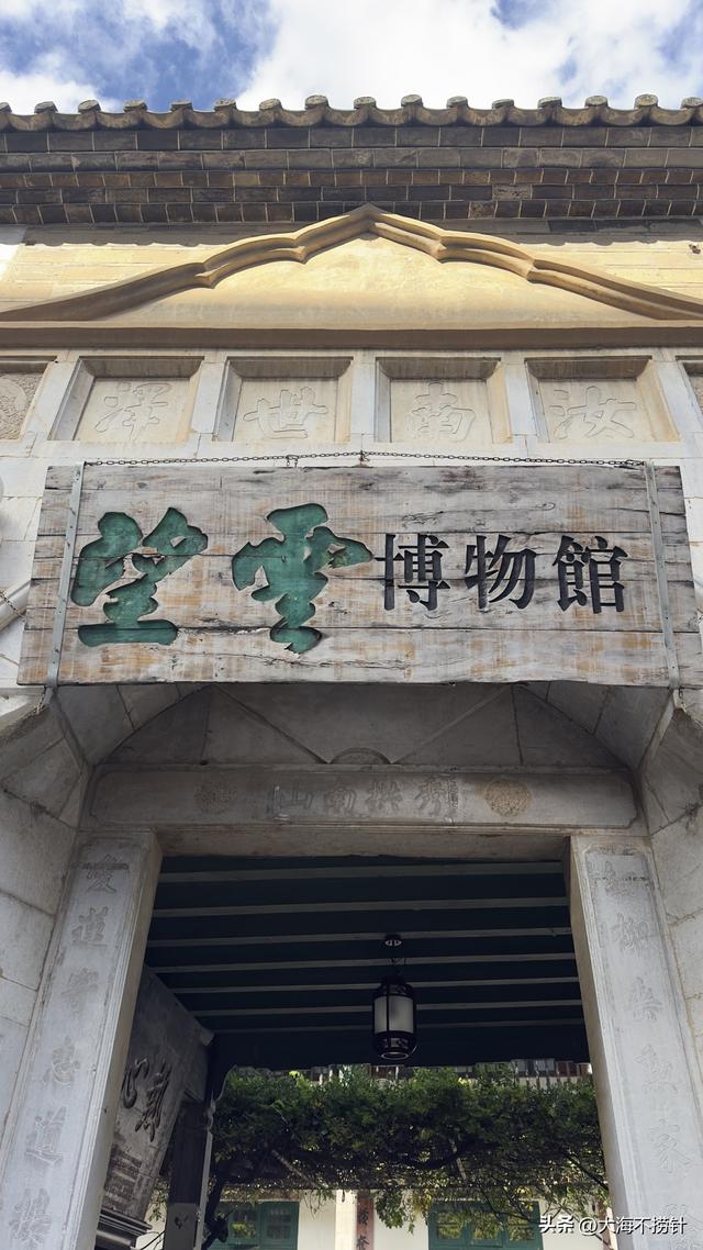 云南行·记·红河州篇之蒙自——历史与现代交融——州府特色鲜明！