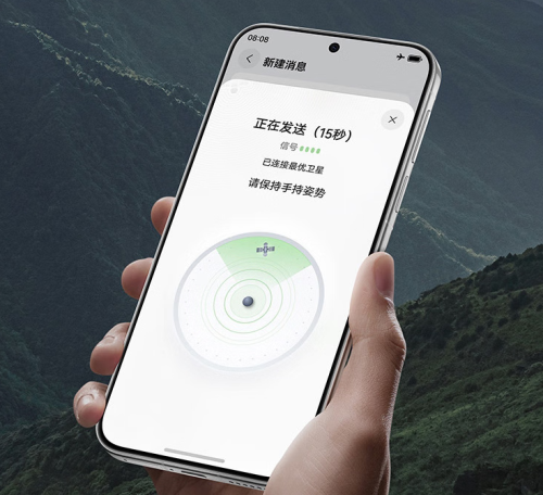 华为Pura 80标准版首销日再降300元，用户懵了！