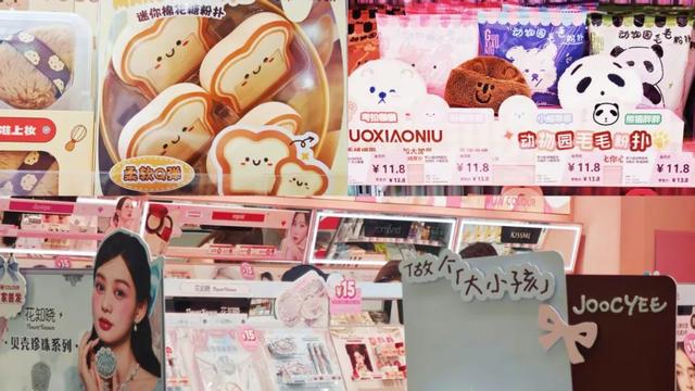 “爆米花”们！快来打卡这两个超出片的潮玩街区