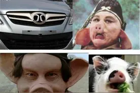 公认“最丑的6个”车标，路上你都见过吗？网友：同款路过图片