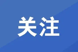 免费5天！期间这些车辆禁止在陕西高速公路通行→图片