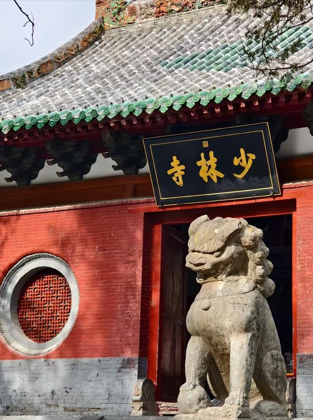 河南最值得去玩的就四个景点，其他可去可不去