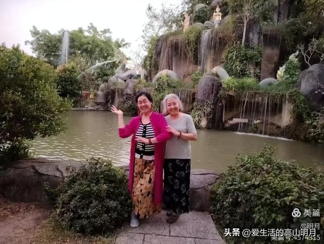 泰国旅游第四日