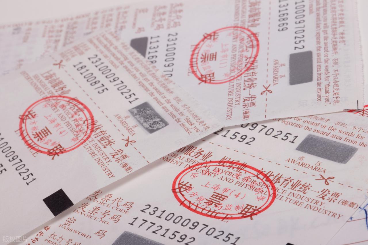 金单融资为啥要传合同、发票?揭秘背后3大真相! 金单融资为啥要传合同、发票?揭秘背后3大真相!