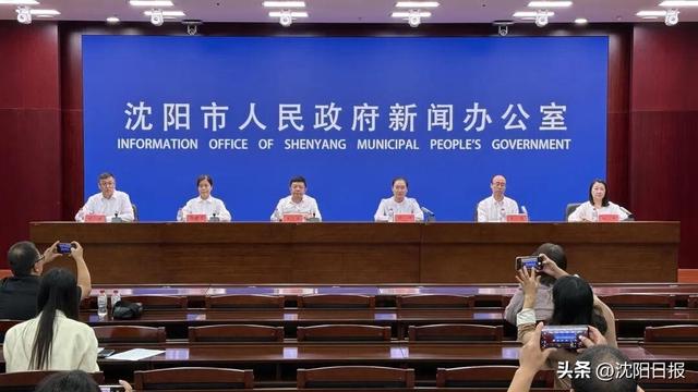 猜灯谜、逛夜市、摘果子～苏家屯区打造民共享节日盛宴