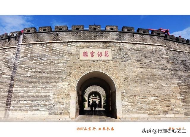 山东行游影记（206）—曲阜孔庙（一）