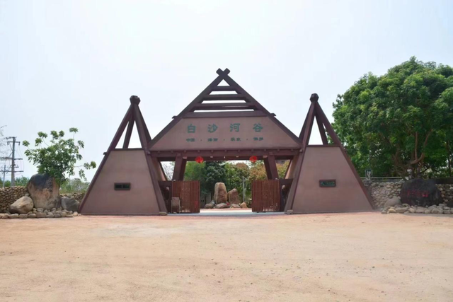 畅游国庆，乐东两条旅游路线推荐