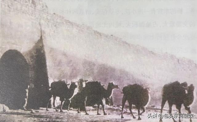 【回望老包头】细说老包头古城的“五门”