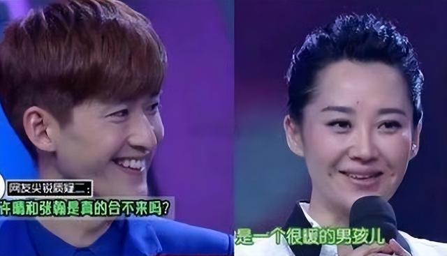 她一生“风流成性、老少通吃”，撩汉无数，至今54岁却依旧单身