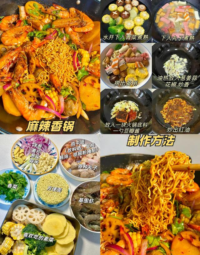 9道家常硬菜大全！下饭、聚餐、快手款全覆盖，新手也能零失败