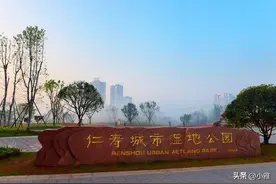 仁寿与内江、乐山和眉山之间的关系，梳理仁寿的前世今生图片