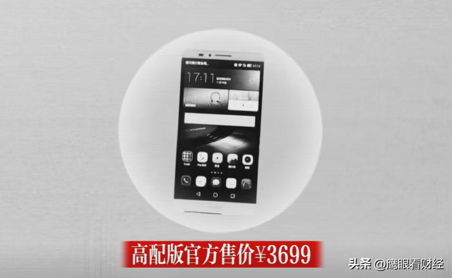 余承东最狠的不是怼雷军，而是把华为这三个 "不可能" 全干成可能