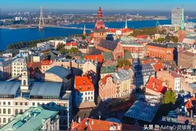 你不知道的冷知识——拉脱维亚篇图片