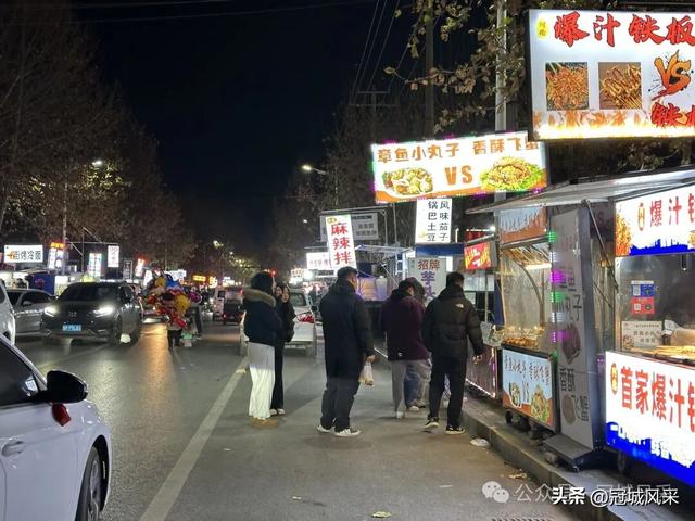 2025冠县跨年夜小记