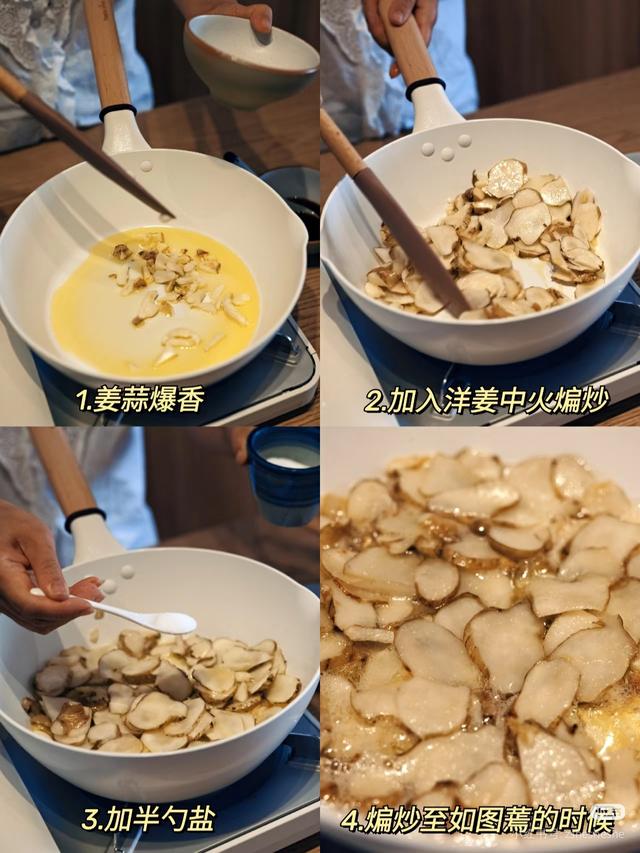 它是天然“胰岛素激活剂”，正大量上市，隔天吃一次，平稳更健康